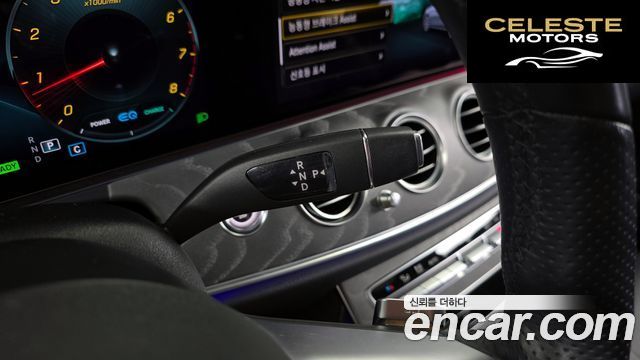 MERCEDES AMG E-Classe W213 E350 4MATIC AMG Line 2021 — photo 9 sur 20