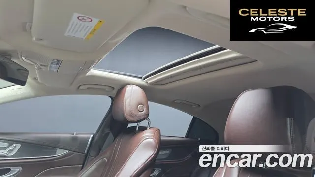 MERCEDES AMG CLS-Classe C257 CLS300d AMG Line 2019 — photo 19 sur 20