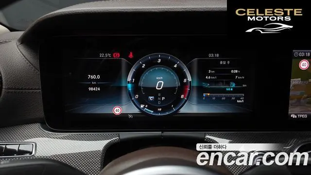 MERCEDES AMG CLS-Classe C257 CLS300d AMG Line 2019 — photo 8 sur 20