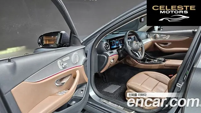 MERCEDES AMG E-Classe W213 E300 AMG Line 2019 — photo 11 sur 20