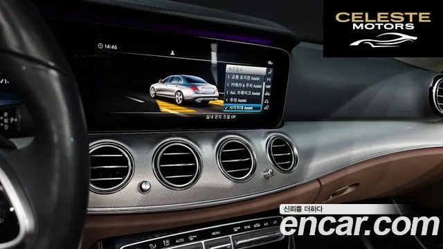 MERCEDES AMG E-Classe W213 E300 AMG Line 2019 — photo 14 sur 20