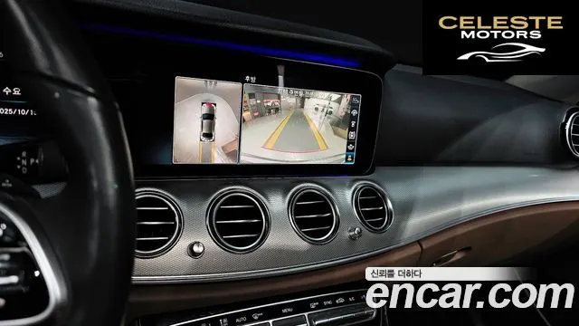 MERCEDES AMG E-Classe W213 E300 AMG Line 2019 — photo 15 sur 20
