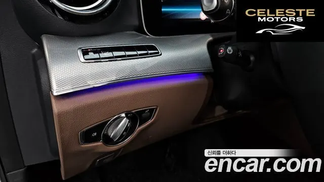 MERCEDES AMG E-Classe W213 E300 AMG Line 2019 — photo 16 sur 20