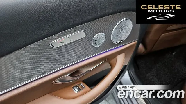 MERCEDES AMG E-Classe W213 E300 AMG Line 2019 — photo 17 sur 20