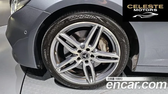MERCEDES AMG E-Classe W213 E300 AMG Line 2019 — photo 5 sur 20