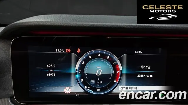 MERCEDES AMG E-Classe W213 E300 AMG Line 2019 — photo 8 sur 20