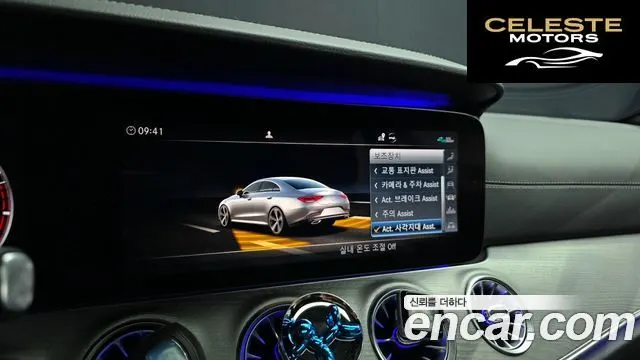 MERCEDES AMG CLS-Classe C257 CLS450 4MATIC AMG Line 2020 — photo 16 sur 20