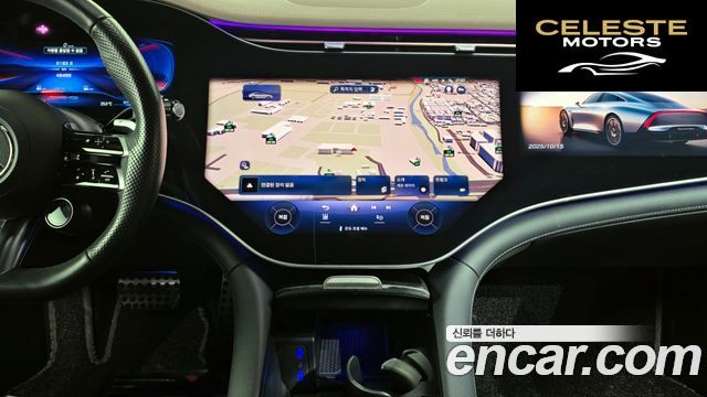 MERCEDES AMG EQE V295 EQE53 AMG 4MATIC+ 2023 — photo 14 sur 20