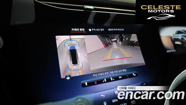 MERCEDES AMG EQE V295 EQE53 AMG 4MATIC+ 2023 — photo 15 sur 20