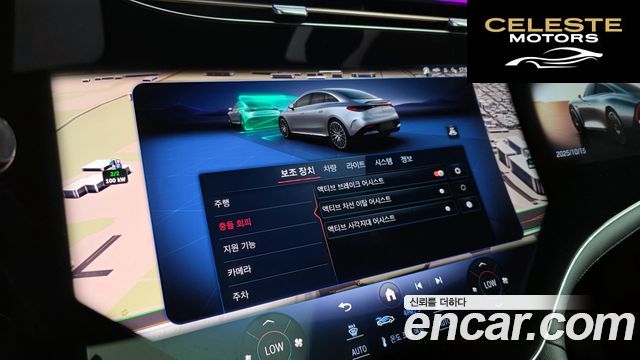 MERCEDES AMG EQE V295 EQE53 AMG 4MATIC+ 2023 — photo 16 sur 20
