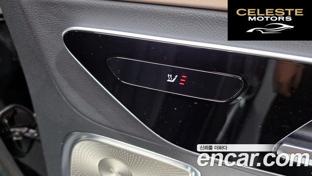 MERCEDES AMG EQE V295 EQE53 AMG 4MATIC+ 2023 — photo 19 sur 20