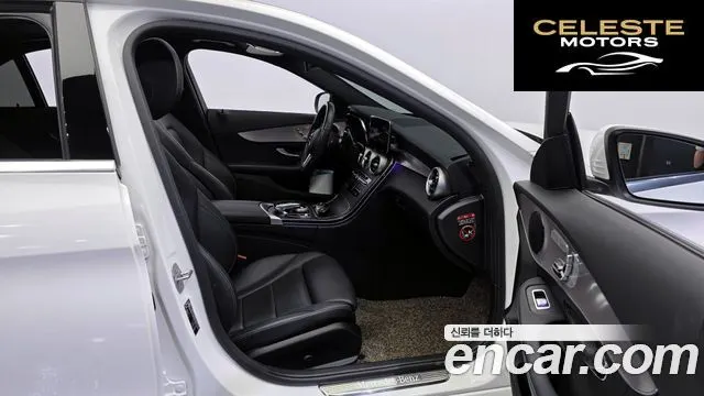 MERCEDES AMG C-Classe W205 C200 AMG Line 2021 — photo 10 sur 20