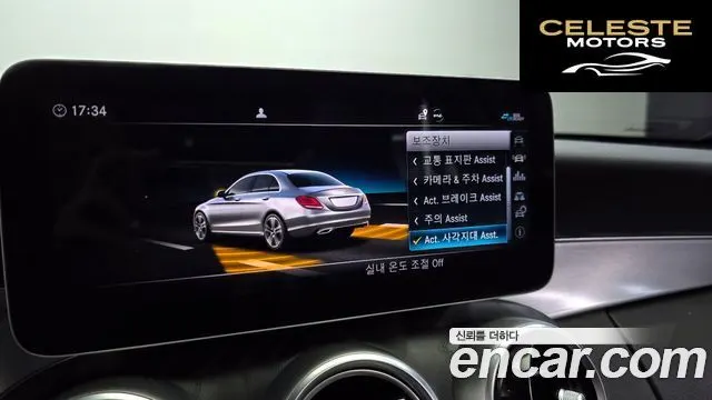 MERCEDES AMG C-Classe W205 C200 AMG Line 2021 — photo 18 sur 20