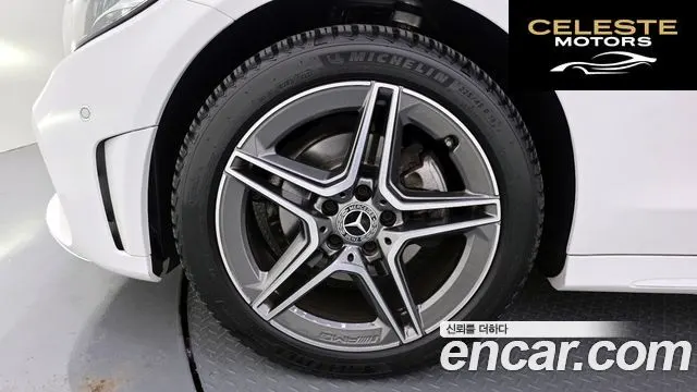 MERCEDES AMG C-Classe W205 C200 AMG Line 2021 — photo 5 sur 20