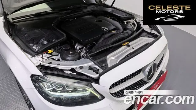 MERCEDES AMG C-Classe W205 C200 AMG Line 2021 — photo 6 sur 20