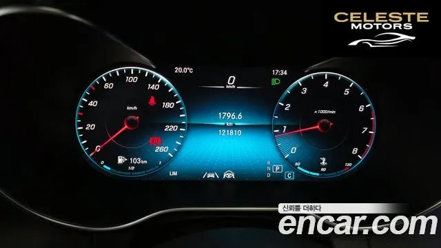 MERCEDES AMG C-Classe W205 C200 AMG Line 2021 — photo 8 sur 20