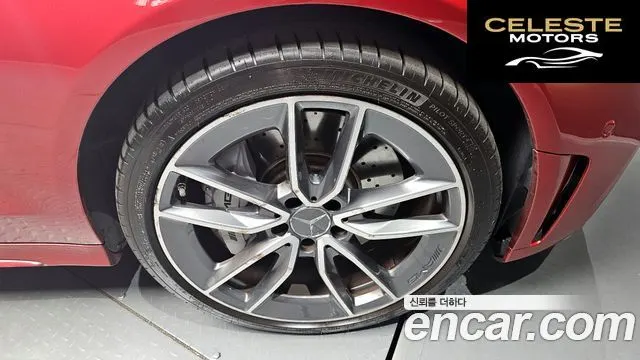 MERCEDES AMG C-Classe W205 C43 AMG 4MATIC 2019 — photo 5 sur 20
