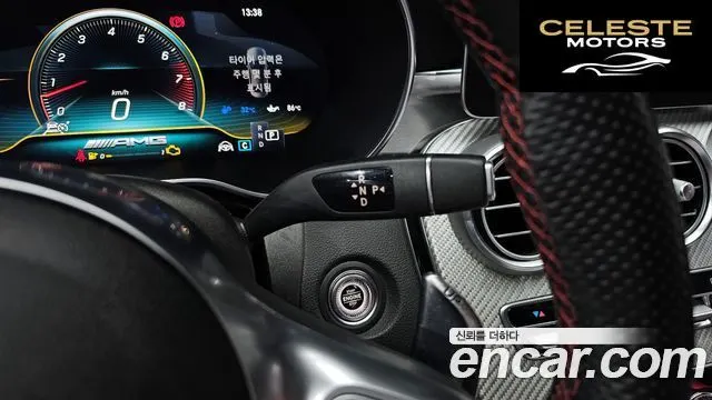 MERCEDES AMG C-Classe W205 C43 AMG 4MATIC 2019 — photo 9 sur 20