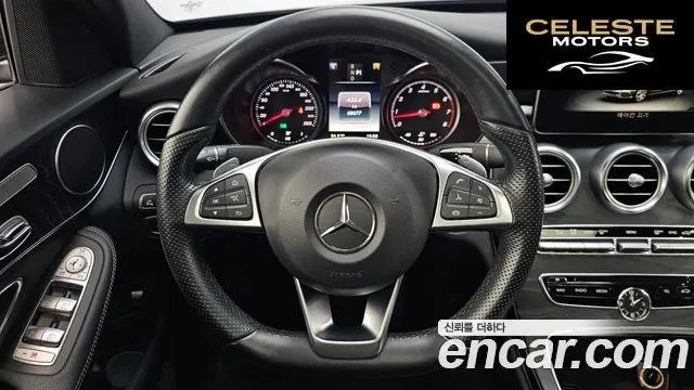MERCEDES AMG C-Classe W205 C200 AMG Line 2017 — photo 13 sur 26
