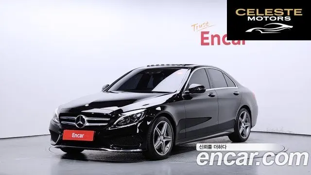 MERCEDES AMG C-Classe W205 C200 AMG Line 2017 — photo 26 sur 26