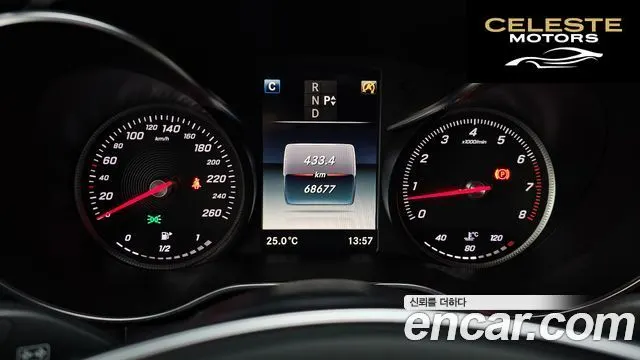 MERCEDES AMG C-Classe W205 C200 AMG Line 2017 — photo 8 sur 26
