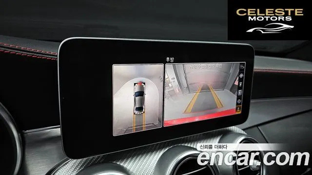 MERCEDES AMG C-Classe W205 C43 AMG 4MATIC 2019 — photo 15 sur 20