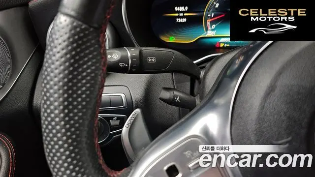 MERCEDES AMG C-Classe W205 C43 AMG 4MATIC 2019 — photo 17 sur 20