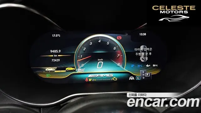 MERCEDES AMG C-Classe W205 C43 AMG 4MATIC 2019 — photo 8 sur 20