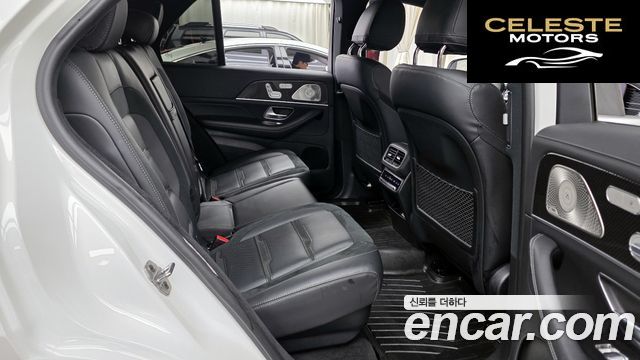 MERCEDES AMG GLE-Classe W167 AMG GLE53 4MATIC+ 2023 — photo 12 sur 20
