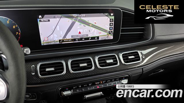 MERCEDES AMG GLE-Classe W167 AMG GLE53 4MATIC+ 2023 — photo 14 sur 20