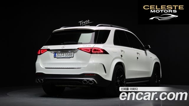 MERCEDES AMG GLE-Classe W167 AMG GLE53 4MATIC+ 2023 — photo 2 sur 20