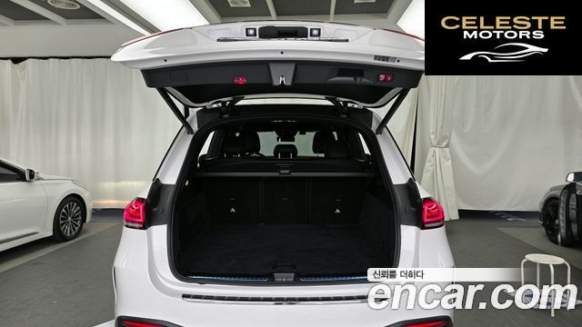 MERCEDES AMG GLE-Classe W167 AMG GLE53 4MATIC+ 2023 — photo 20 sur 20