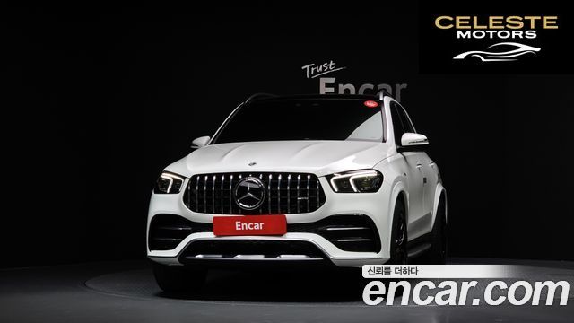 MERCEDES AMG GLE-Classe W167 AMG GLE53 4MATIC+ 2023 — photo 3 sur 20