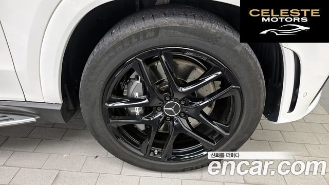 MERCEDES AMG GLE-Classe W167 AMG GLE53 4MATIC+ 2023 — photo 5 sur 20