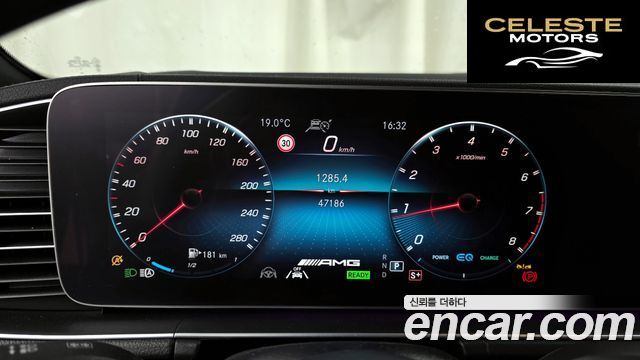 MERCEDES AMG GLE-Classe W167 AMG GLE53 4MATIC+ 2023 — photo 8 sur 20