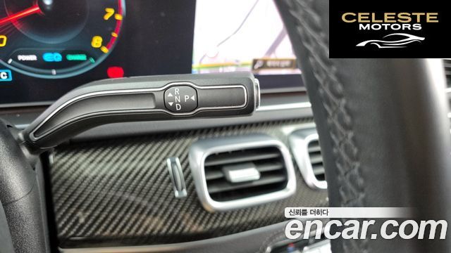 MERCEDES AMG GLE-Classe W167 AMG GLE53 4MATIC+ 2023 — photo 9 sur 20