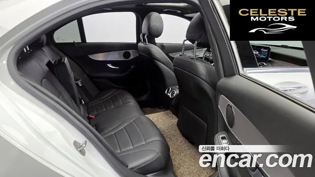 MERCEDES AMG C-Classe W205 C200 AMG Line 2021 — photo 12 sur 20