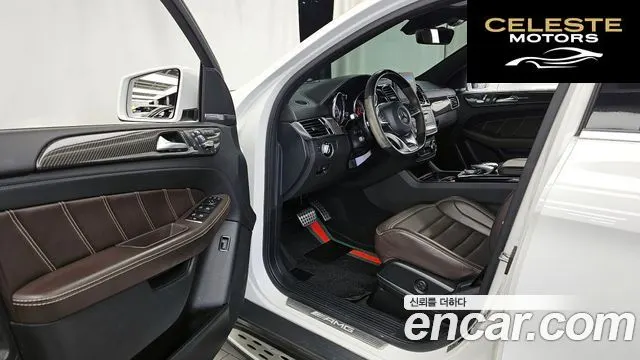 MERCEDES AMG GLE-Classe W166 AMG GLE63 S 4MATIC Coupé 2019 — photo 10 sur 20