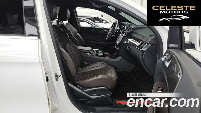 MERCEDES AMG GLE-Classe W166 AMG GLE63 S 4MATIC Coupé 2019 — photo 11 sur 20