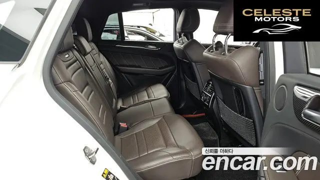 MERCEDES AMG GLE-Classe W166 AMG GLE63 S 4MATIC Coupé 2019 — photo 12 sur 20