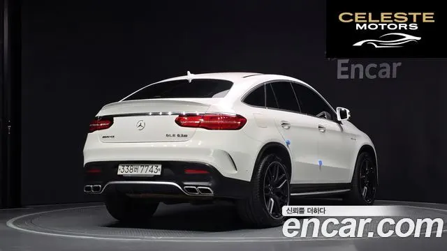 MERCEDES AMG GLE-Classe W166 AMG GLE63 S 4MATIC Coupé 2019 — photo 2 sur 20