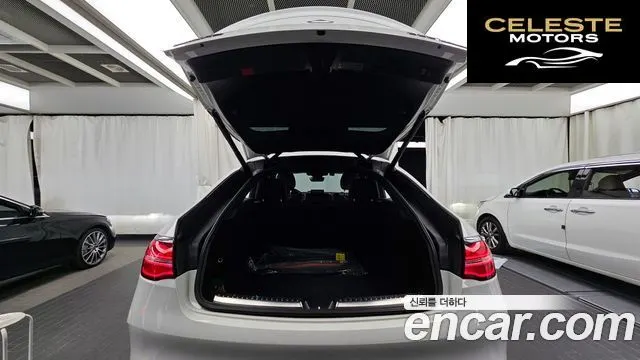 MERCEDES AMG GLE-Classe W166 AMG GLE63 S 4MATIC Coupé 2019 — photo 20 sur 20