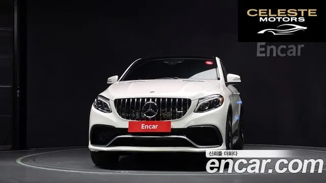 MERCEDES AMG GLE-Classe W166 AMG GLE63 S 4MATIC Coupé 2019 — photo 3 sur 20