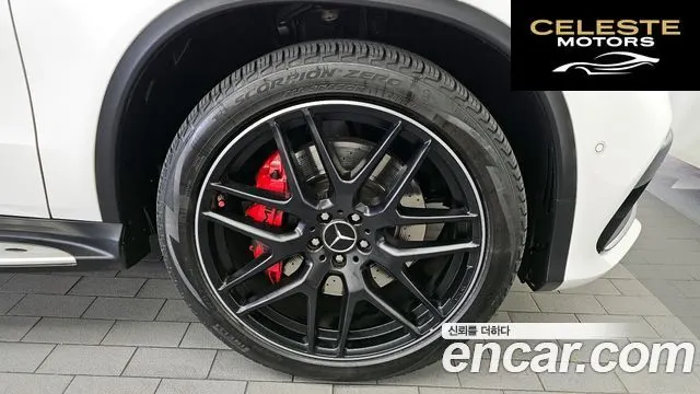 MERCEDES AMG GLE-Classe W166 AMG GLE63 S 4MATIC Coupé 2019 — photo 5 sur 20