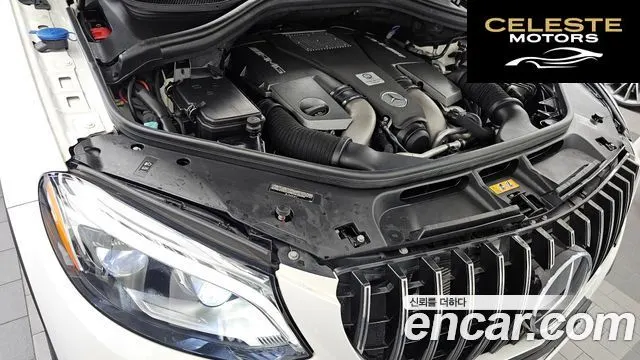 MERCEDES AMG GLE-Classe W166 AMG GLE63 S 4MATIC Coupé 2019 — photo 6 sur 20