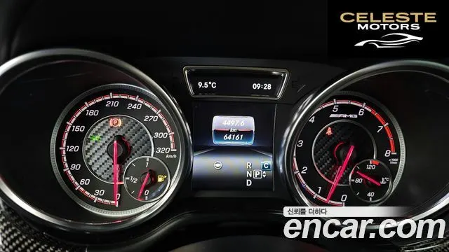 MERCEDES AMG GLE-Classe W166 AMG GLE63 S 4MATIC Coupé 2019 — photo 8 sur 20