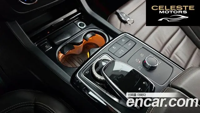 MERCEDES AMG GLE-Classe W166 AMG GLE63 S 4MATIC Coupé 2019 — photo 9 sur 20