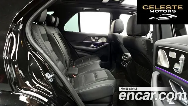 MERCEDES AMG GLE-Classe W167 AMG GLE53 4MATIC+ 2023 — photo 12 sur 26