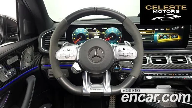 MERCEDES AMG GLE-Classe W167 AMG GLE53 4MATIC+ 2023 — photo 13 sur 26