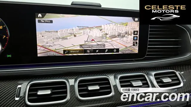 MERCEDES AMG GLE-Classe W167 AMG GLE53 4MATIC+ 2023 — photo 14 sur 26